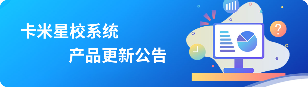 v2-01f2089c83523c86ab1310c8c8e1863f_r (1).png